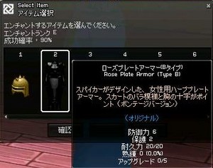 050930-04.jpg