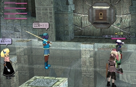 060502-09.jpg