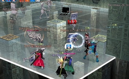 060509-13.jpg