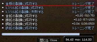 060920-03.jpg
