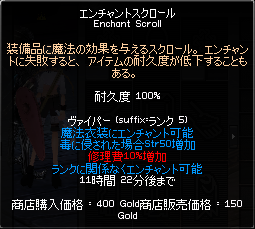 070605-06.png