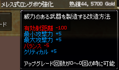 070619-01.png