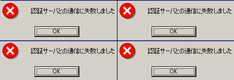 070628-03.png