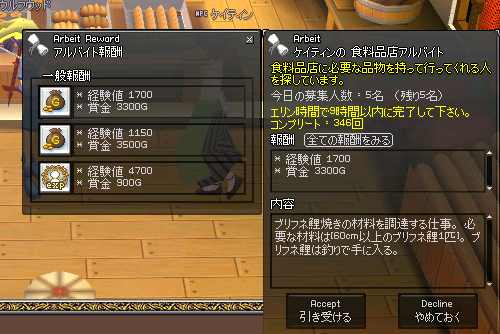 070708-01.png