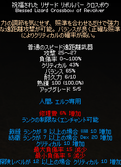 070714-01b.png