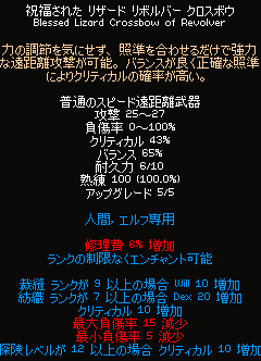 070714-01bq5.png