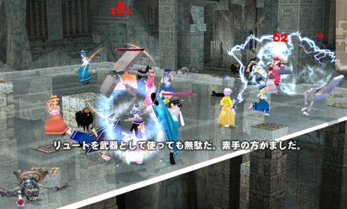 070714-02bq.png