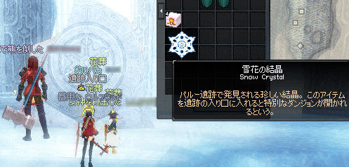 070716-01q.png