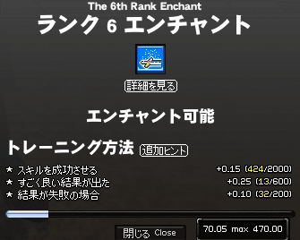 070719-04q.png