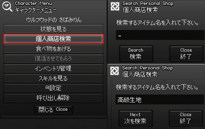 070729-01q.png