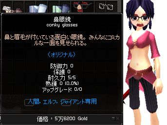 070729-03q.png