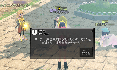 070731-03q.png