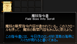 070804-02q.png
