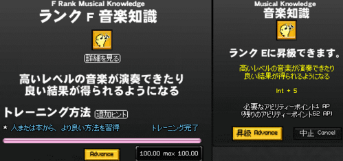 070810-01q.png