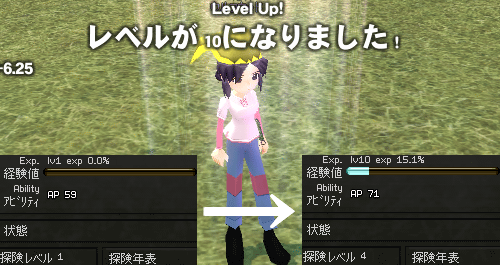 070813-02q.png