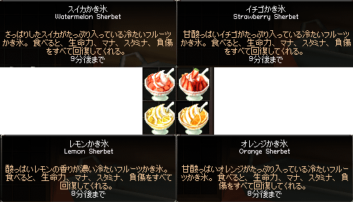 070815-03q.png