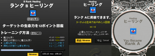070822-04q.png