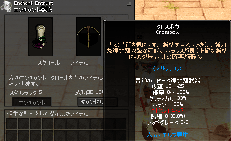 070828-03q.png