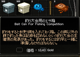 070903-01q.png