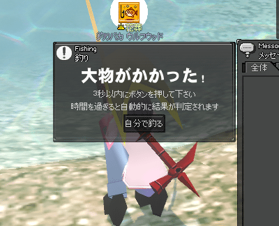070903-02q.png