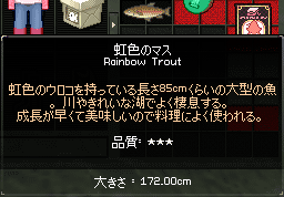 070903-04q.png