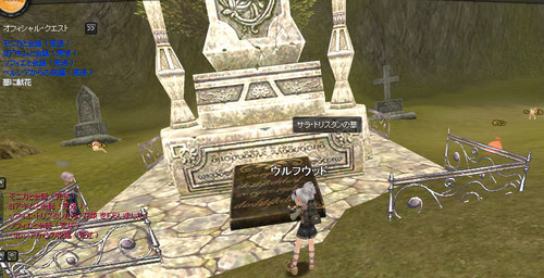 070909-05s.jpg