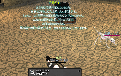 070919-04q.png