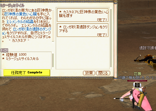 070925-03q.png