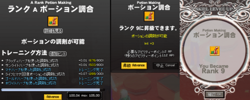 070926-01q.png