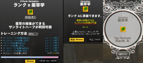 070926-04q.png