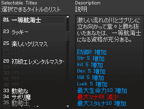 070930-21q.png