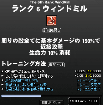071007-05q.png
