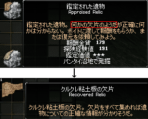 071008-03q.png