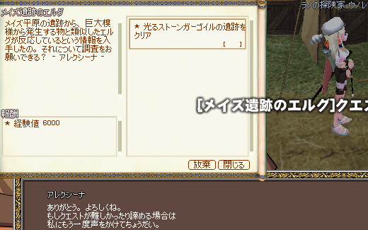 071014-06q.png