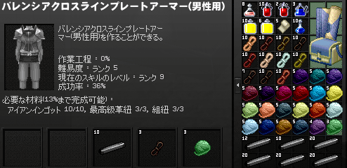 071015-01q.png