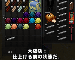 071015-02q.png