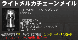 071015-03q.png