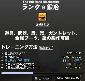 071015-04q.png