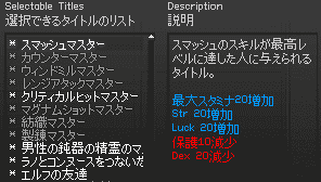 071016-04q.png