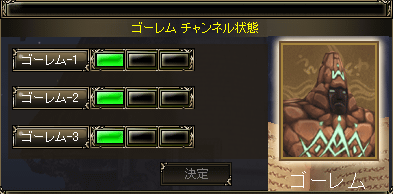 071018-02q.png