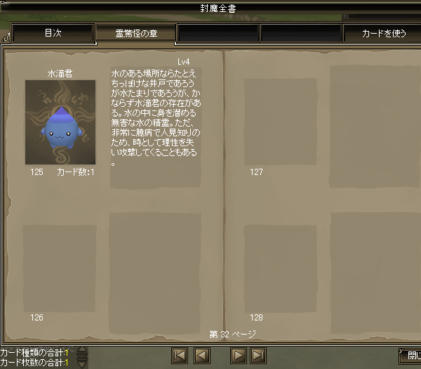 071018-08q.png