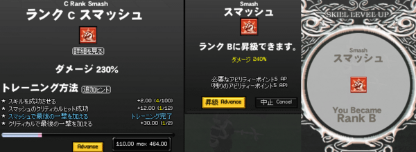 071026-13q.png