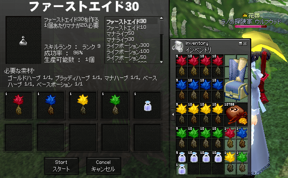 071028-13q.png