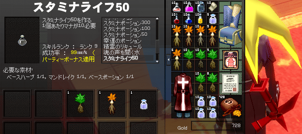 071028-14q.png