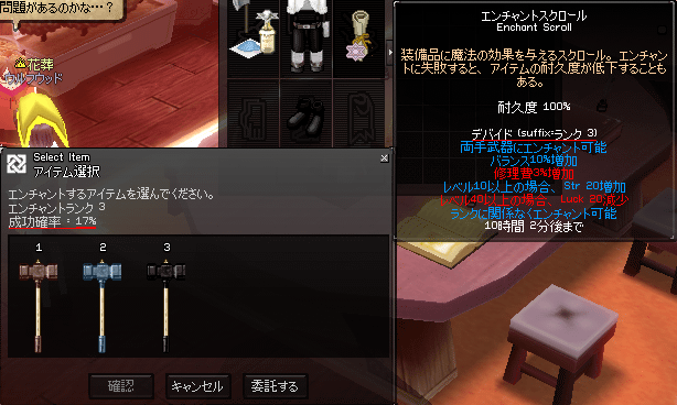 071104-01q.png