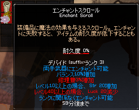 071104-05q.png