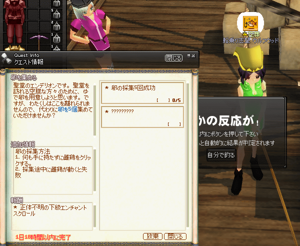071107-01q.png