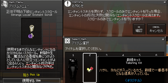 071107-03q.png
