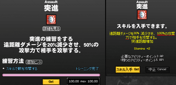 071108-10q.png