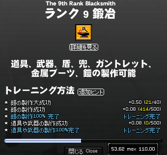 071111-02q.png